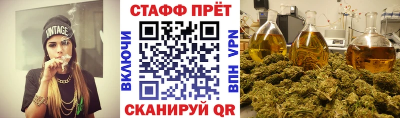 Купить наркотики цена Порхов Гашиш Бошки Шишки Альфа ПВП Меф мяу мяу