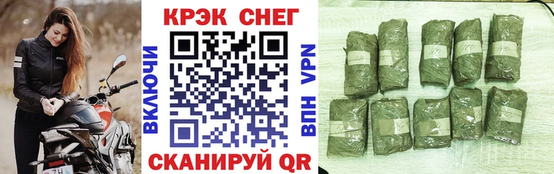 Cocaine Эквадор  Порхов 