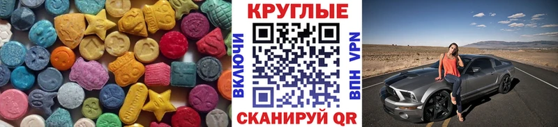 Экстази бентли  сайты даркнета клад  Порхов 