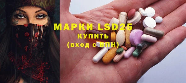 эйфоретик Алзамай