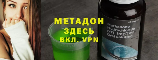 герыч Алексеевка