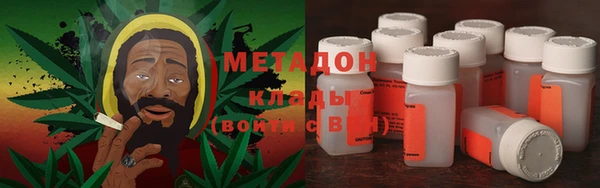 герыч Алексеевка