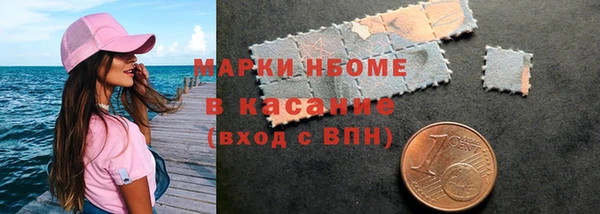 наркотики Алексин
