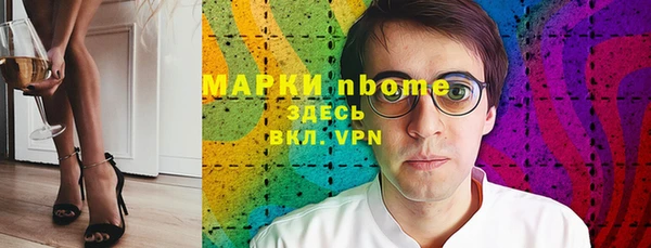 эйфоретик Алзамай