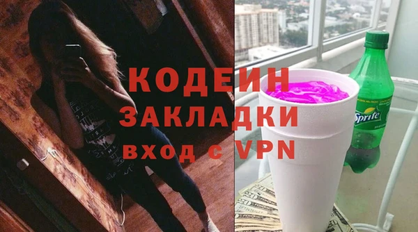 марки lsd Покровск