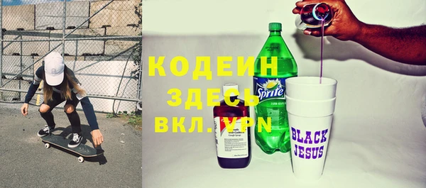 эйфоретик Алзамай