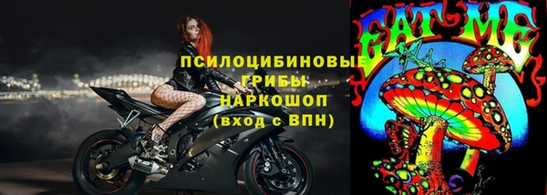 стаф Покров