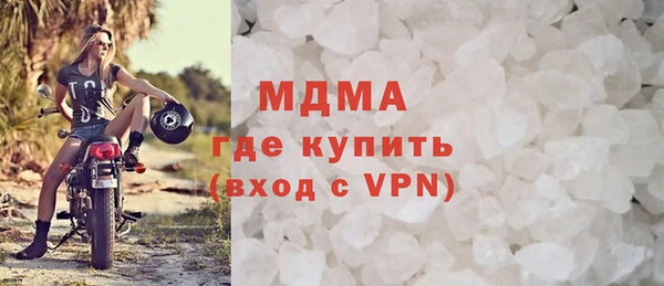 наркотики Алексин