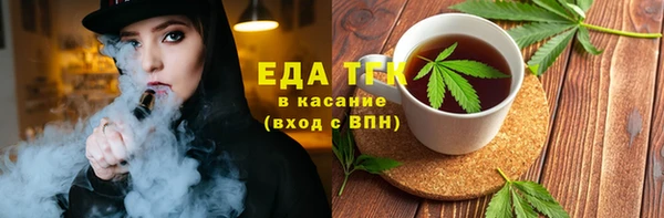 эйфоретик Алзамай