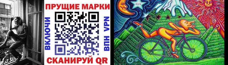 darknet как зайти  Порхов  Марки 25I-NBOMe 1500мкг 